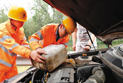 崆峒区额尔古纳道路救援